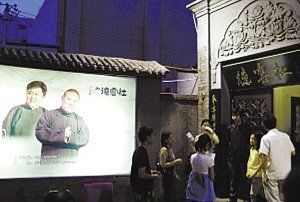 ���¸ٱ���������Ů���ڱ�׷�� ���ƹ�������