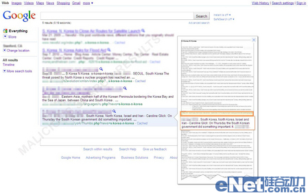 ������ս���ڿ��������͵Ǯ��