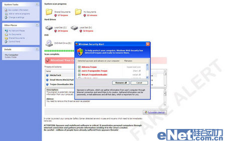 ������ս���ڿ��������͵Ǯ��