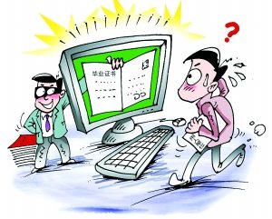 ���ڿͲ�ҵ��������������վ��ɱ��������