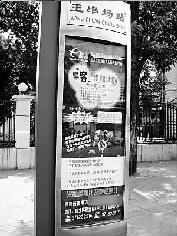 �ڿ���ѵ��档����ͼ��