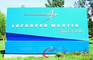 ��������ս��ŭ�ڿ� FBI���������վ���