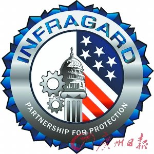 ��������ս��ŭ�ڿ� FBI���������վ���