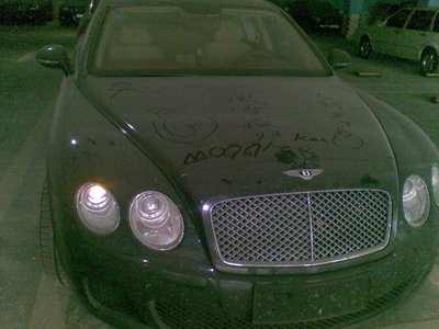 �Ƿ�Ĳ��7000���������լ ��ʿ����С������