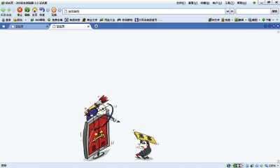 移动互联网硝烟渐起 移动互联网硝烟渐起