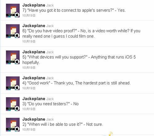 �ڿͳ�Siri���������ֲ������iOS 5�豸