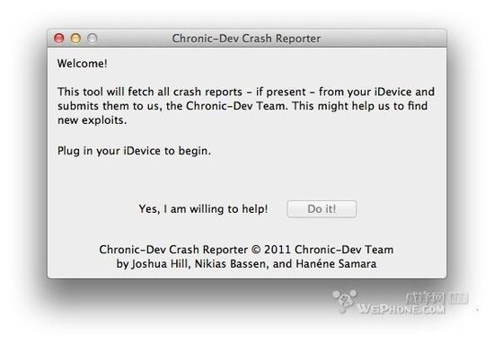 Խ���ڿͿ�ʼ�ռ��û�iOS�豸��������