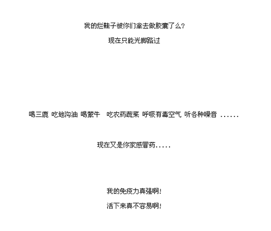 ����ҩҵ�������ֹ�ҵ�����¹�������