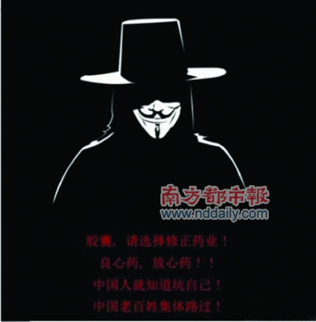 ����ҩҵ�Ĺ������ȱ���