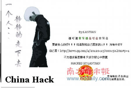 �ຣ��������ҩҵ����Ҳ����