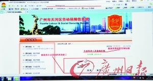 185��������վ���ڰ�����19������ÿ��׬ǧԪ