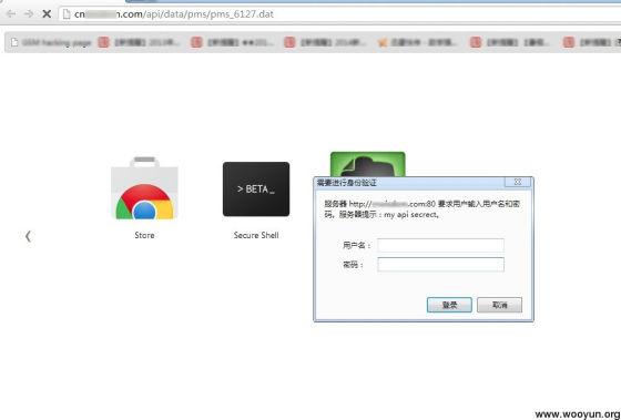 ���Ʊ������ҵȾƵ�й¶�ͻ���������