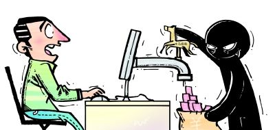 ��ѽ����ľ���ˣ�Ǯû���� ���� ��Ҷ ��