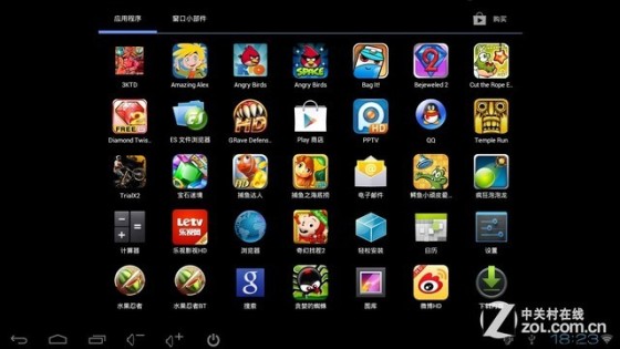 �ڿ���԰�� ���ܵ�����α�֤��Ϣ��ȫ 