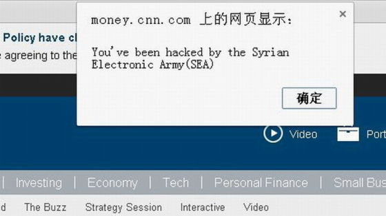 CNN��ҳ��ʾ�������ǵ��Ӿ�������