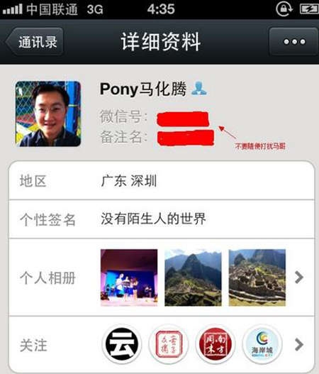 ������QQ���� ������Щţ�˱��ڿ��չ˹���