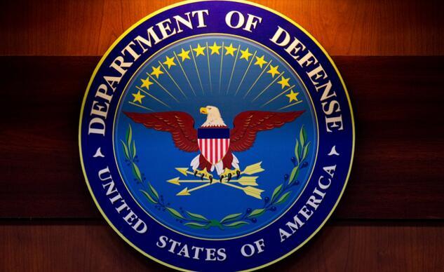 美国五角大楼公开向黑客喊话:来攻击我吧