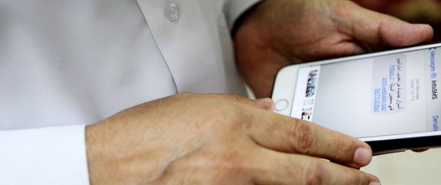 苹果修补史上最严重iOS漏洞 百万美元攻击工具能暗中开启麦克