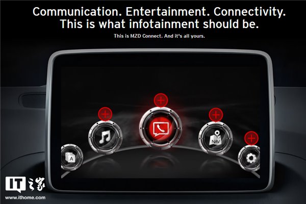 马自达悦联系统现漏洞:部分车型可被U盘攻击 马自达悦联系统现漏洞:部分车型可被U盘攻击