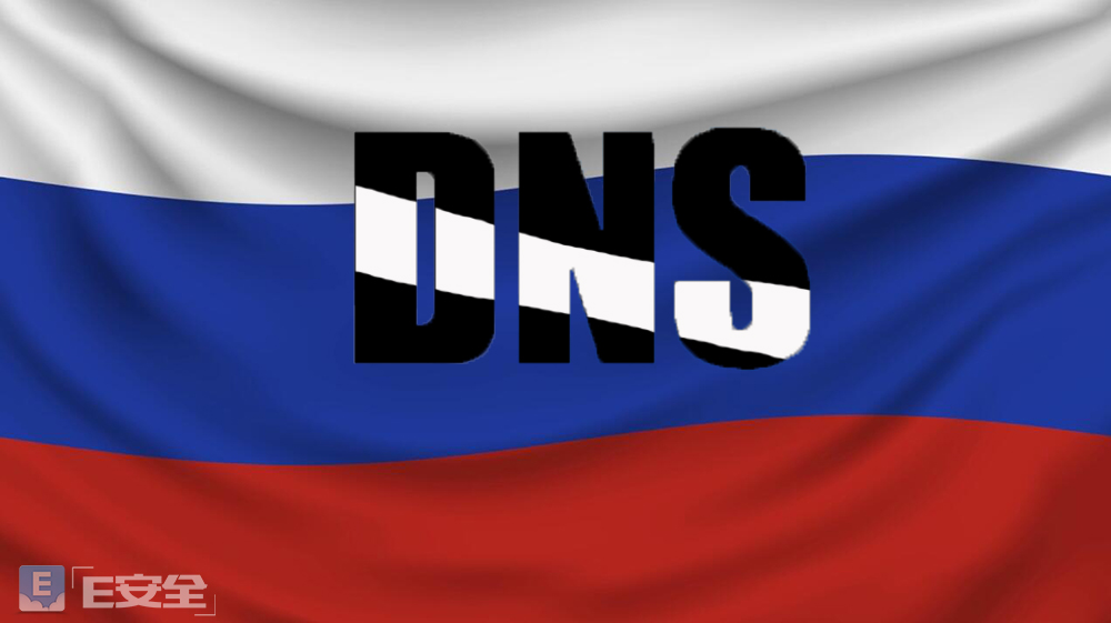 俄罗斯将推出“独立互联网”,还要覆盖中国等金砖国家-E安全 俄罗斯将推出“独立互联网”,还要覆盖中国等金砖国家-E安全