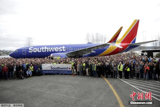 资料图:波音公司客机。