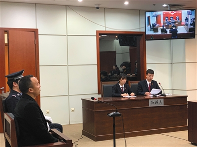 昨日上午,收集存储936万条公民个人信息,其中包括上百万条“敏感个人信息”的何某,因侵犯公民个人信息罪被判处有期徒刑4年。新京报记者 王巍 摄